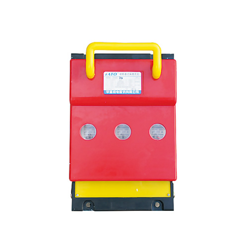 HR6系列熔斷器式隔離開(kāi)關(guān)