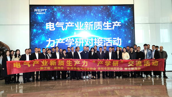 26a543c318693a38fb7739544d96690修網(wǎng).jpg
