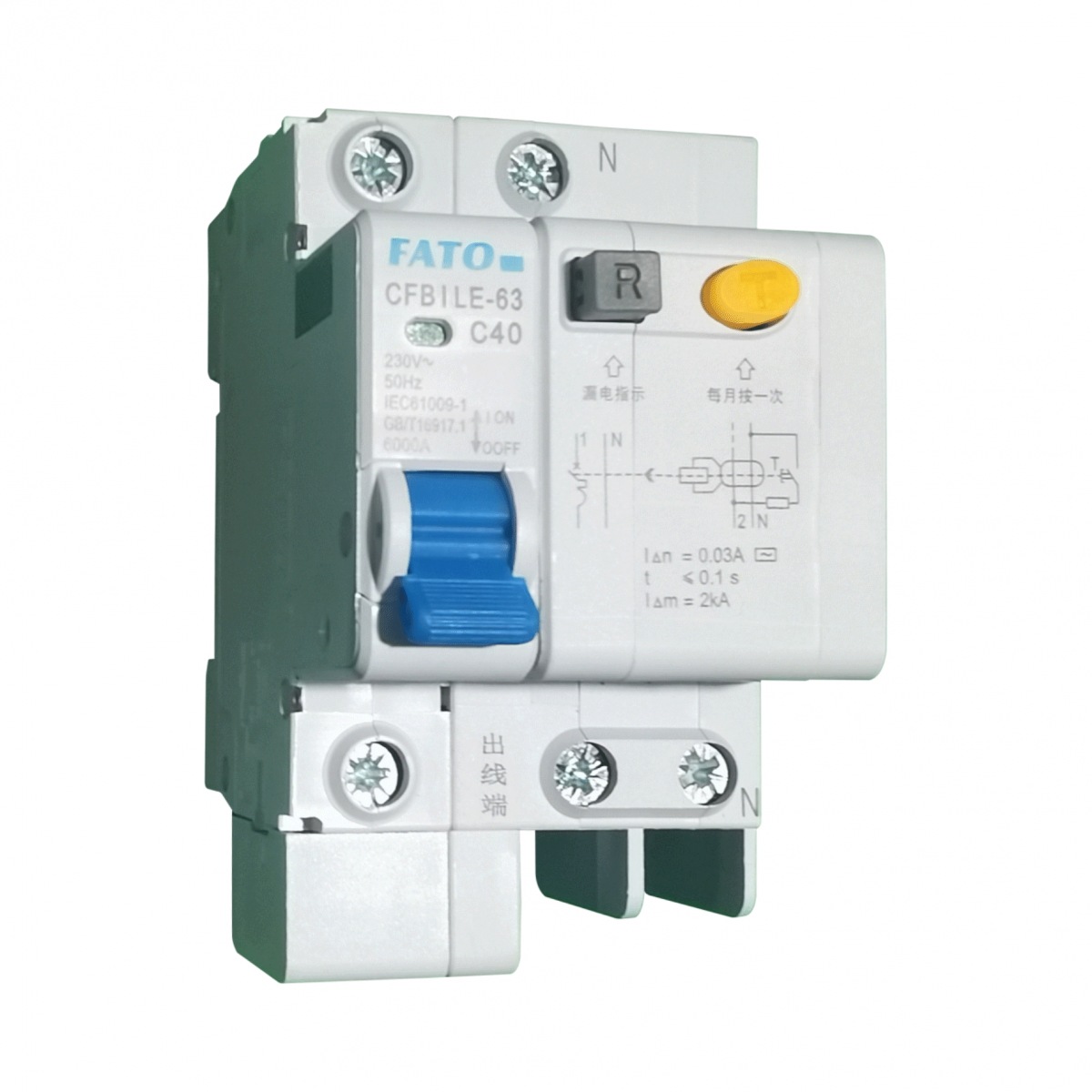 CFB1LE系列小型漏電斷路器
