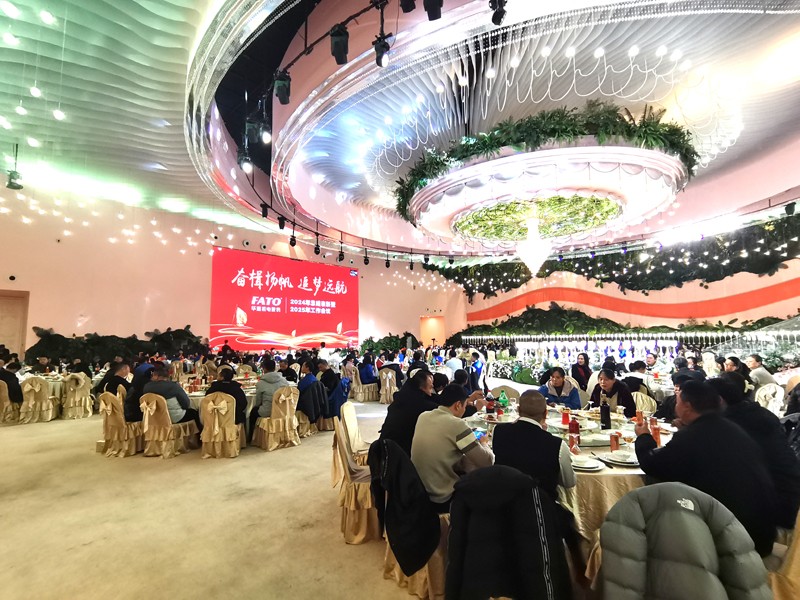 會議現(xiàn)場2修網(wǎng).jpg