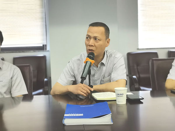 1752482685675328.jpg 趙曉斌主持(修1網(wǎng)).jpg