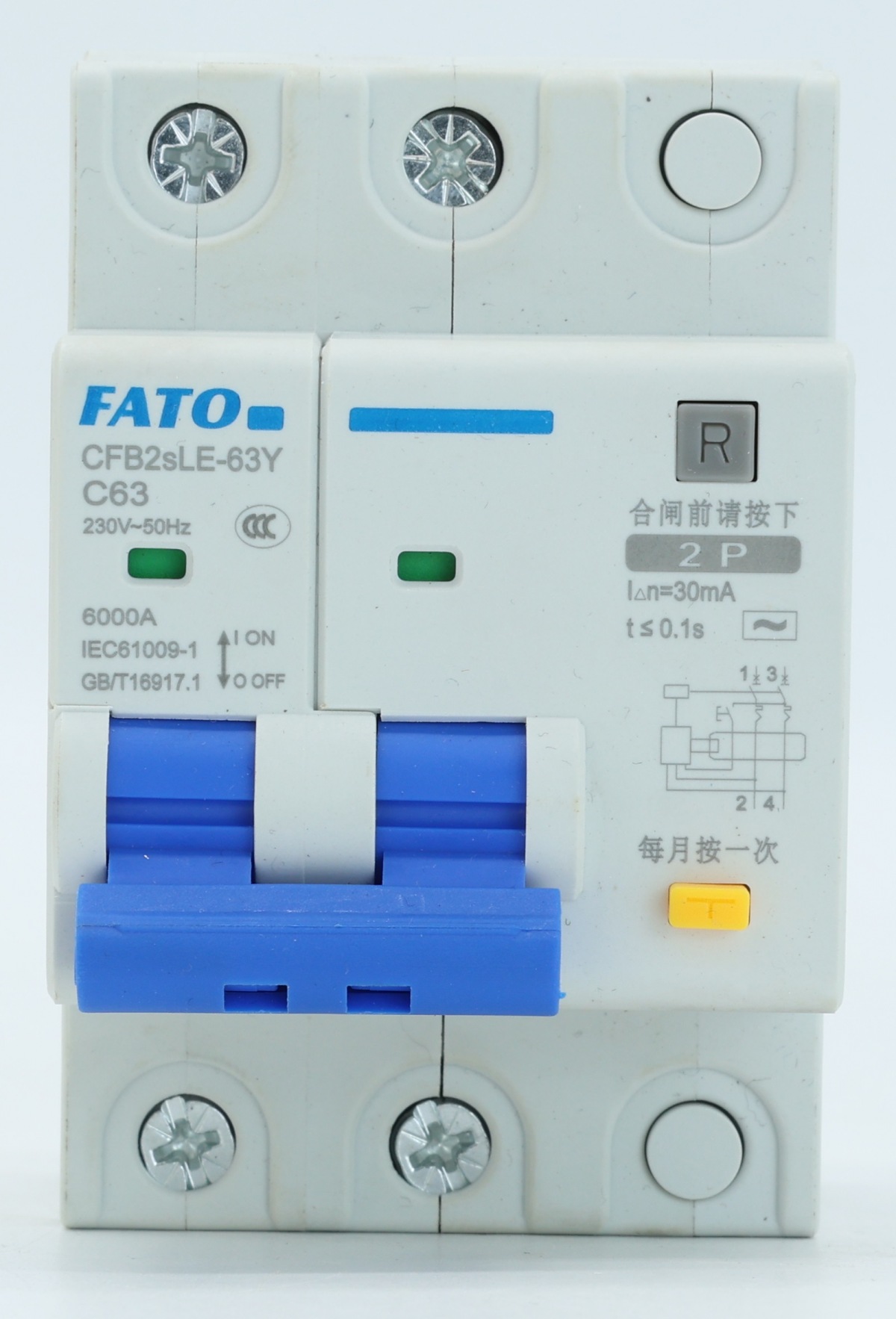 CFB2sLE-63Y一體式剩余電流動作斷路器