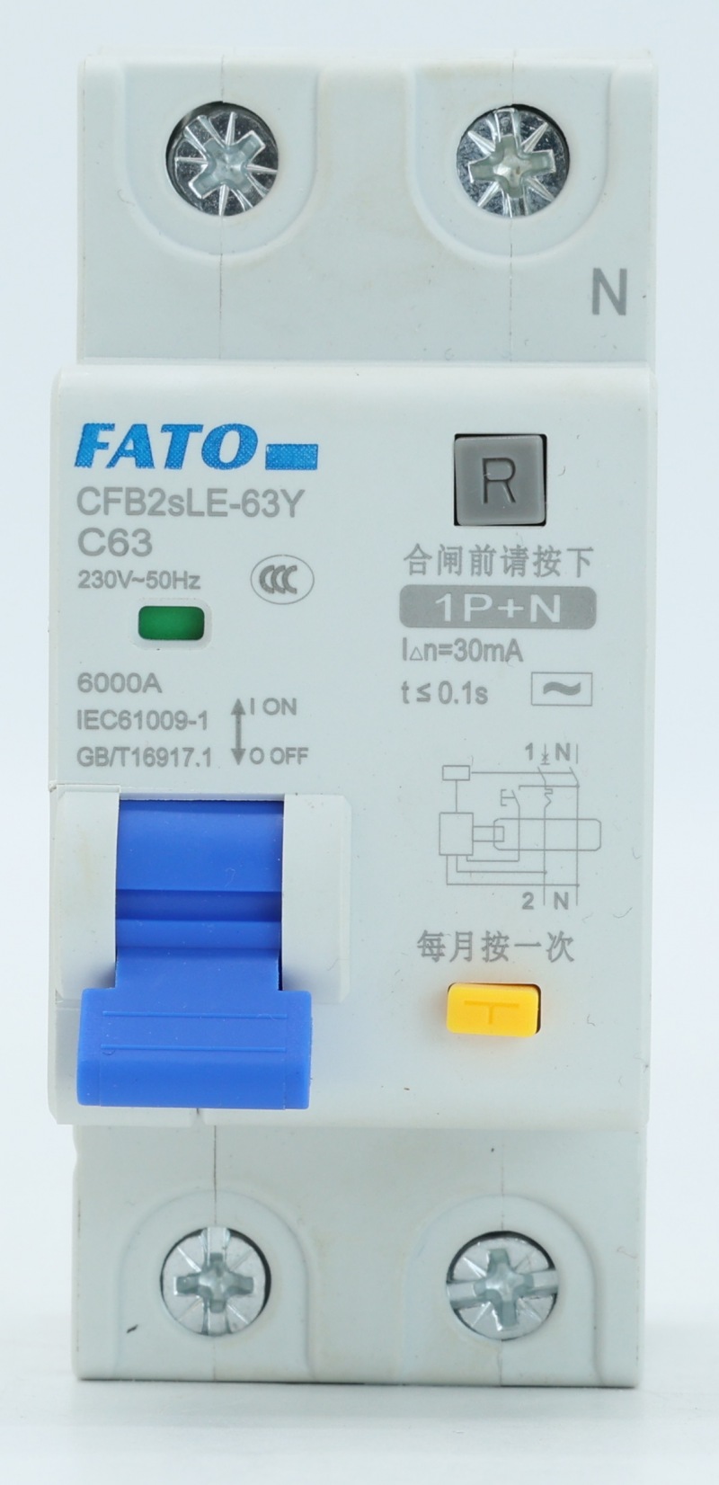 CFB2sLE-63Y一體式剩余電流動(dòng)作斷路器