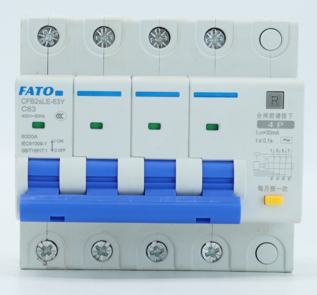 CFB2sLE-63Y一體式剩余電流動作斷路器